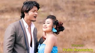 nwngni jiuninw raja jana the official promo of a latest bodo video album releasing on 15th dec