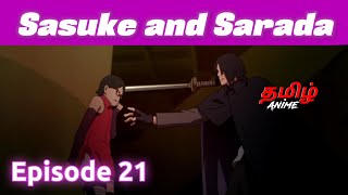 Boruto தமிழில் Episode 21 | Tamil Explanation | Tamil Anime