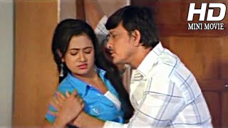 Odia Movie Full || De Maa Shakti De || Nusrat Bharucha Rakesh Bapat New Movie || Oriya Movie Full
