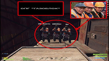 Rust Highlight #2 133 Live World