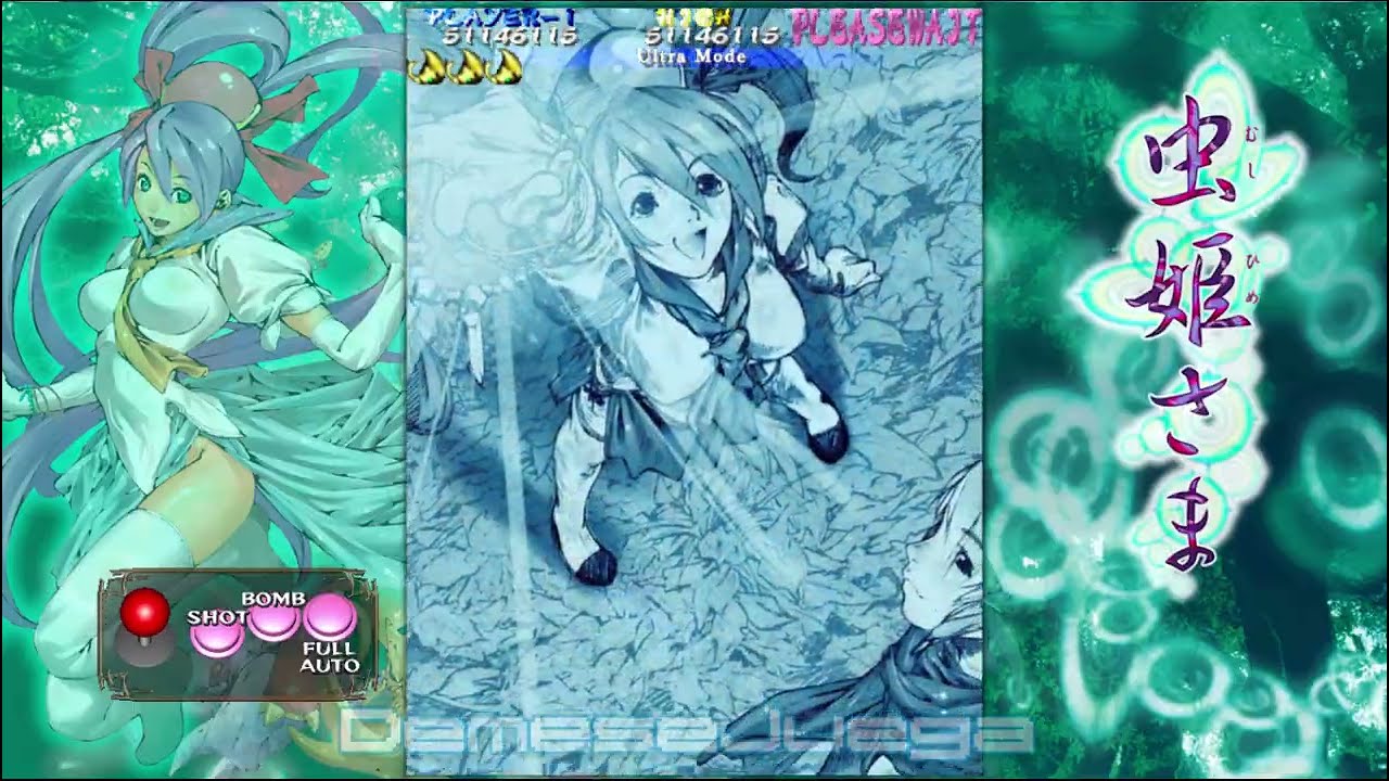 Mushihimesama (Steam) (Ultra) Superplay #5