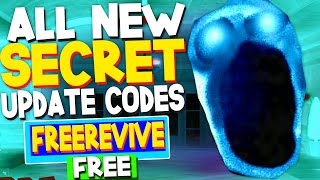 Secret* Doors Codes 2022  Codes for Doors 2022 - Roblox Code