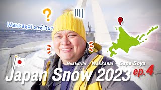 ขับรถไปแหลมโซยะ วักกาไน จุดเหนือสุดญี่ปุ่นทำไม? 🇯🇵❄️ | Japan Snow 2023 ep.4 🇯🇵❄️ Hokkaido - Wakkanai
