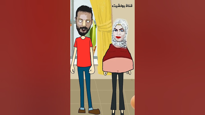 ولادة وفاء مرات حمدي جابر