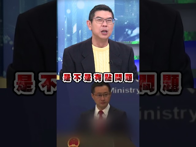 石平訪台怪賴清德挑釁？周永鴻轟藍白：不敢罵習近平｜頭家來開講