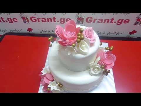 საქორწილო ტორტი, ყვავილების ტორტები, შეკვეთით 593 756 700, \"გრანტის ტორტები\" www.grant.ge