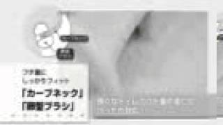 marna w201 202トイレブラシ＆ポット AU