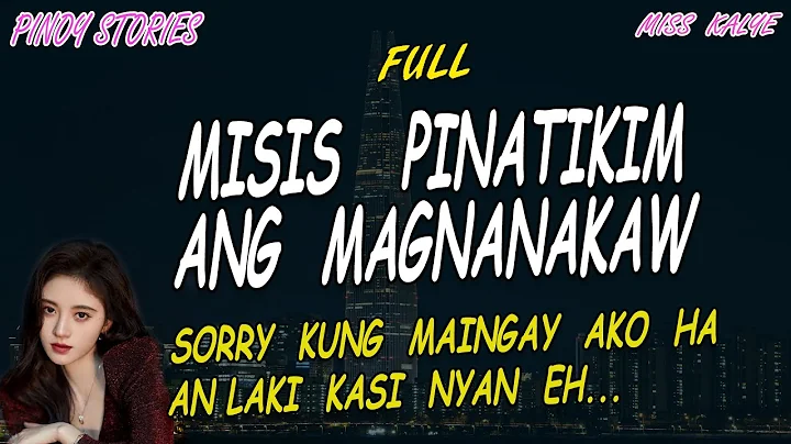 Sulit ang swerte / FULL