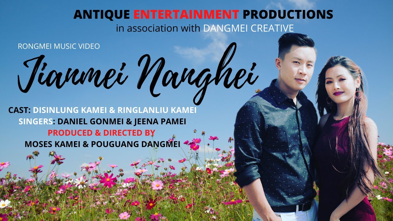 JIANMEI NANGHEI || Official Music Video || Rongmei Music Video || Subscribe| Like | Share ❤❤❤