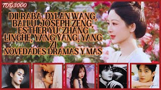 Dilraba, Liu Yuning, Zhang Linghe, Dylan Wang, Yang Zi, Gong Jun #cdrama