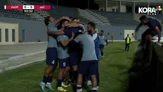على طريقة الكبار أحمد أمين أوفا يسجل هدف إنبي الأول أمام الاتحاد السكندري | الدوري المصري 2023/2022