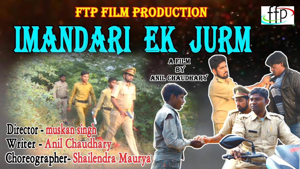 Imaandari ek jurm Hindi Short movie YouTube