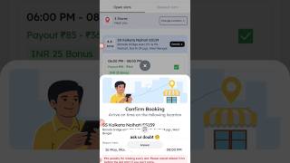 Blinkit Picker I'd Deactivate Hogya Aise Kro Activate 💯😉 #shorts #youtubeshorts #blinkit #blinkitjob