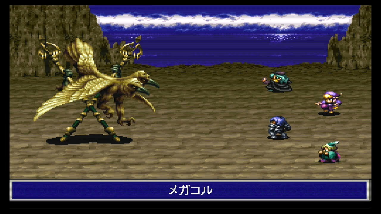 ルドラの秘宝 Amazon | ルドラの秘宝 | ゲームソフト