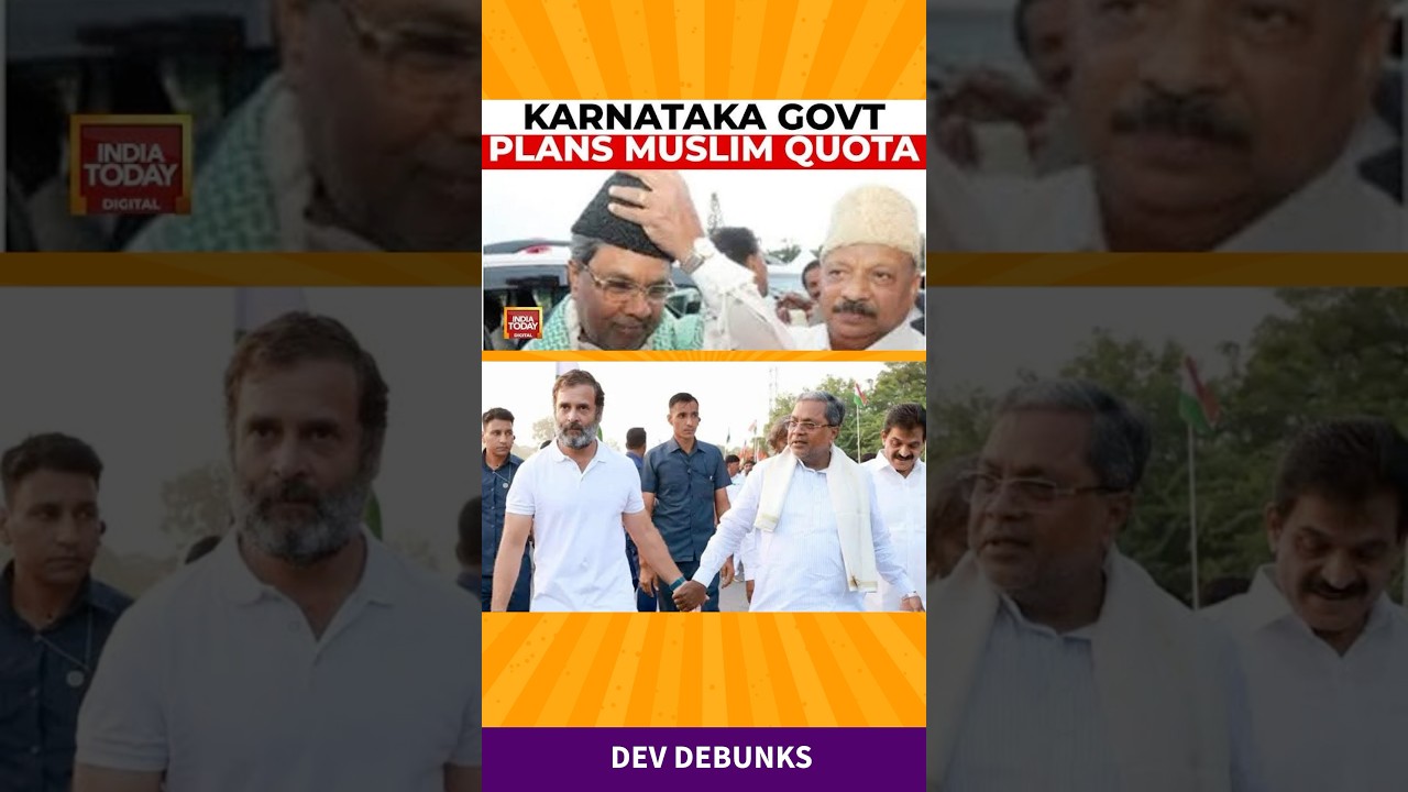 Muslim Reservation by Congress Karnataka! SC-ST You decide?