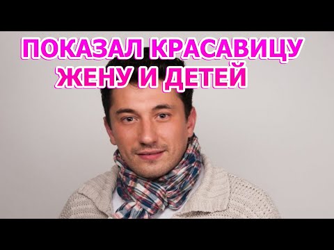 КТО ЖЕНА И ЕСТЬ ЛИ ДЕТИ У СЕРГЕЯ КОЛОСА? АКТЕР СЕРИАЛА ЧИНГАЧГУК (2022)