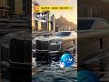 🔥 3 Water Cars in Real Life 😱 No.1 सबसे खतरनाक Amphibious Car! #trending #viral #ytshorts #shorts