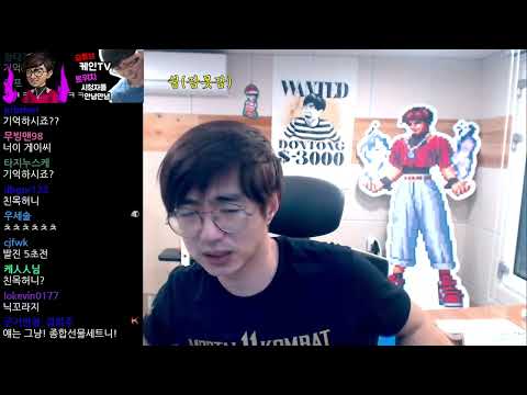 어떻게 죽일까 고민하는 나