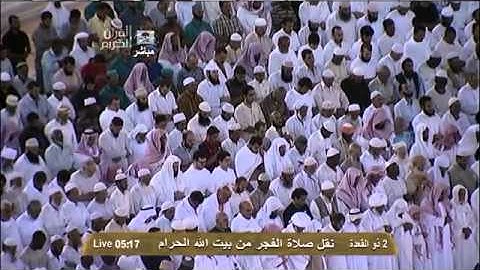 سورة يوسف كاملة للشيخ خالد الغامدي من صلاوات الفجر