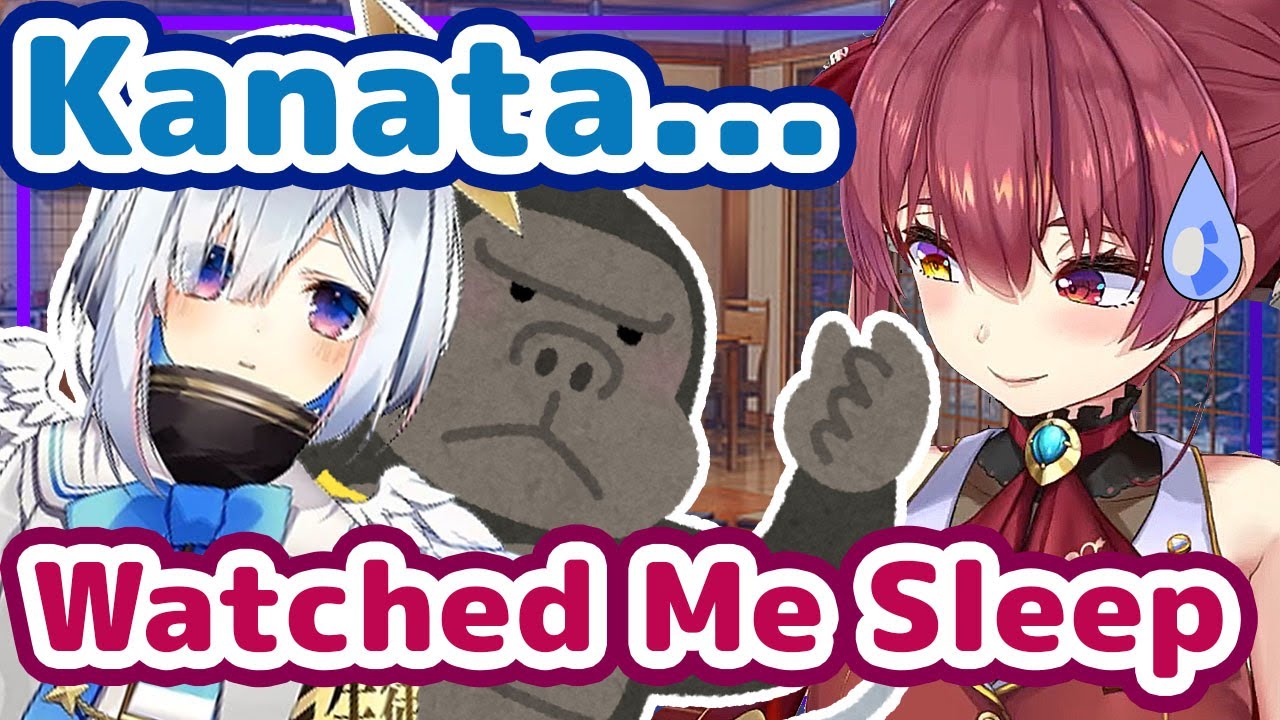 【ENG Sub】Houshou Marine - Watched by Kanata when Sleeping Over at Coco's Holohouse and Gorilla Grip