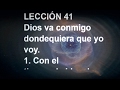 LECCIÓN 41 - Libro de Ejercicios. Un Curso de Milagros