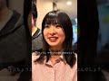 【浮気】登場人物の関係性が分かりましたか？ #shorts #tiktok #ショートドラマ #浮気 #兄妹