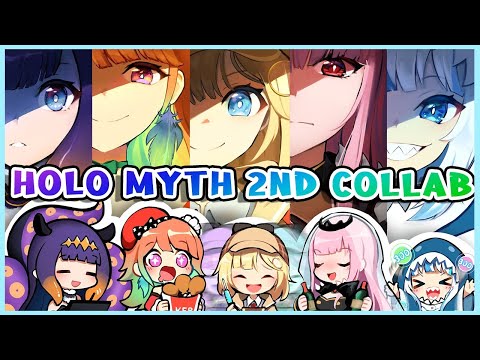 【HOLOEN COLLAB】2nd Full Member Collab! #hololiveenglish #holomyth