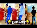 School hard 🎒📚 punishment  by - jafri sir #Wahid_jafri #school #funny #comedy #punishment