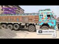 Kishanganj bihar labour safikul unloading vlog