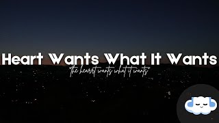 Selena Gomez - The Heart Wants What It Wants (Lyrics)
βοΈ Selena Gomez - The Heart Wants What It Wants
βΆοΈ Subscribe to the channel
π Turn the channel notifications on.
π Like the video
Keep up-to-date with the artist(s):
β’ @selenagomez
Keep up-to-date with me:
- Second Channel - https://www.youtube.com/c/cloudsonearth
- TikTok: https://www.tiktok.com/@cloudy_hits
- Discord: https://discord.gg/e7PmxThxbp
- Twitter/X: https://twitter.com/cloudyhitsyt
- All My Links: https://cloudyhits.carrd.co/
Want your song posted on our channel? Email me:
cloudyhitsbusiness@gmail.com
(Please note: This is for business emails only, i.e, song promotion, partnerships, etc)
ββββββββββββββββββ
Credits
ββββββββββββββββββ
Clean Version:
Made by - β
Resources Used:
- Editing Software: Wondershare Filmora 13
- Background Video: https://pixabay.com/videos/
ββββββββββββββββββ
Tags:
ββββββββββββββββββ
#theheartwantswhatitwants #selenagomez #throwbackthursday #tbt #throwback #cloudyhits #lyrics #lyricvideo #clean #pop #music #dance #song #newmusic #popmusic #cloudy #cloud #hits Selena Gomez - The Heart Wants What It Wants (Lyrics)