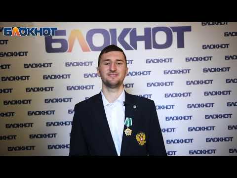 Video: Meshcheryakov Alexander Nikolaevich: Biografi, Karier, Kehidupan Pribadi