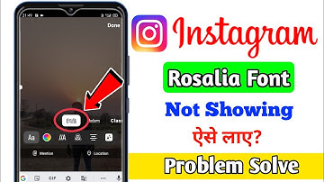 Instagram Rosalia Font Not Showing | Instagram New Font Update |Fix Rosalia Font Not Showing Problem
