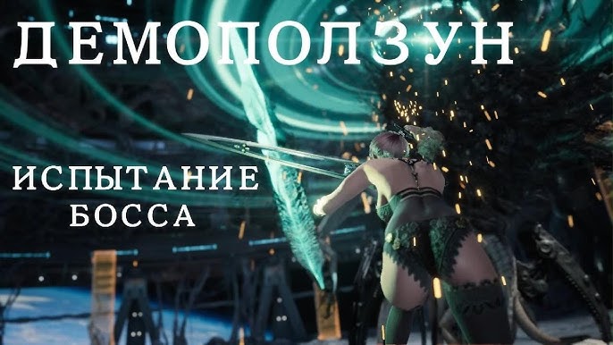 YouTube желісіндегі фемдом