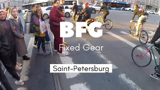 Как не нужно делать на дороге, и яркие моменты BFG Fixed Gear Saint-Petersburg 🔥🔥🔥