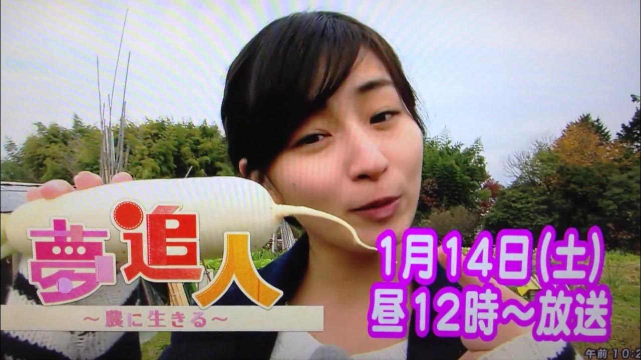 中川家礼二の鉄活 「ひたちなか海浜鉄道～全国から集められた旧型気動車 きは に 乗車 パート2 YouTube