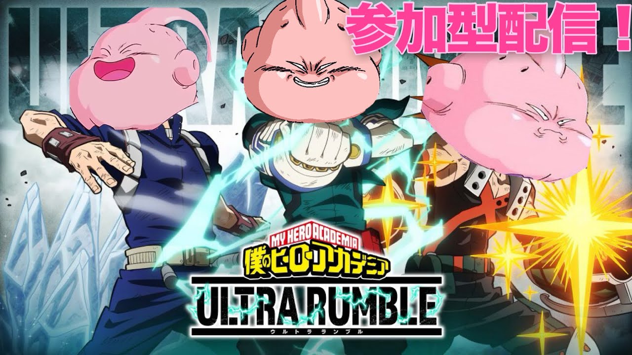 カスタム開きます！14時まで！誰でも大歓迎！