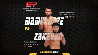 MMA. GFP 1 Georgian Fighting Promotion. Artyom Zakeyan VS Amiran Mamuladze