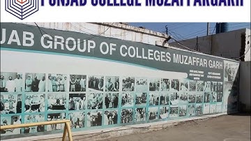 View of Punjab College Muzaffargarh #punjabgroupofcolleges #pgc #muzaffargarh