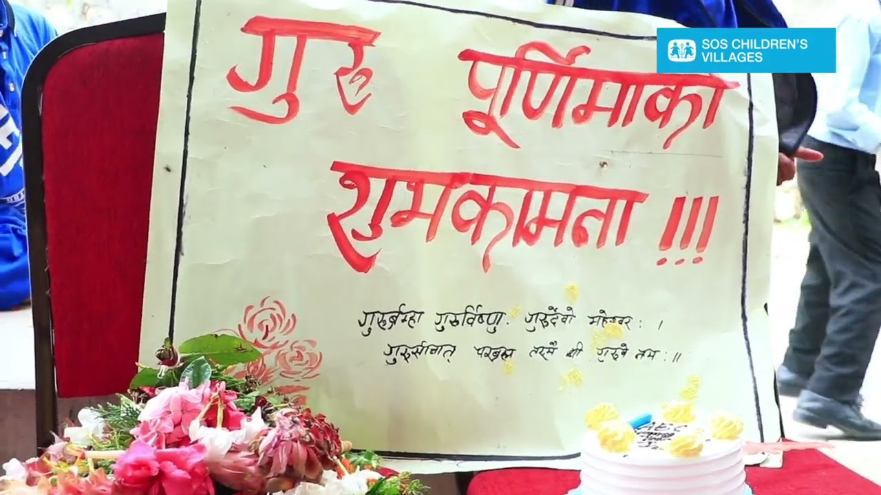 Guru Purnima Celebration 2081