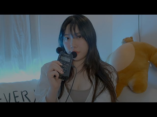 ASMR 편안하게 수다 떨어볼게요 😴💜