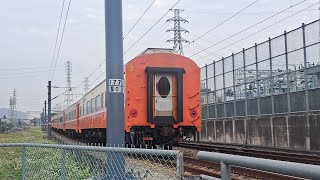 山線莒光!2025/2/6,6837B次莒光號迴送,豐原北通過