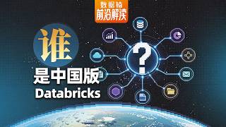 微信视频2026 08 21 003321 991