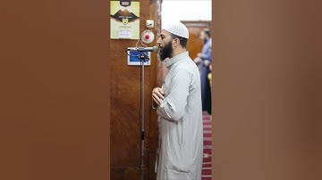 سورة الجاثية من صلاة التراويح .