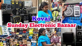 Sunday Electronic Bazaar | Kovai | Sunday Market | Marakadai | Prabhas view