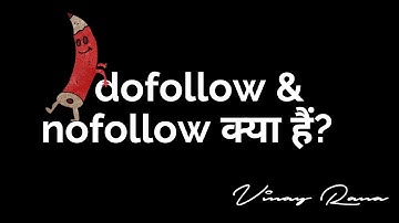 Dofollow vs Nofollow Links: What