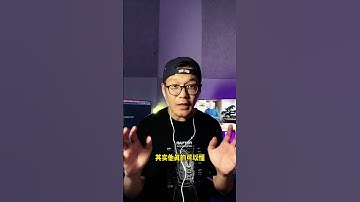 gpt-4靠谱吗？ 开源吗？#shorts