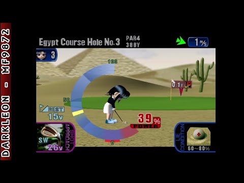 Dreamcast - Golf Shiyouyo Adventure Hen © 2000 SoftMax - Gameplay