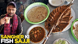 Fish Sajji of Sangher, Sindh | Nawab Shah ka Nashta, Chotiari Dam, Fish Tikki | Street Food Pakistan