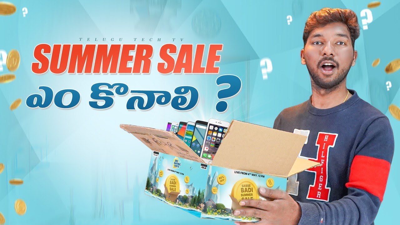 10 Killer SmartPhones Deals in Summer Sale🔥🔥