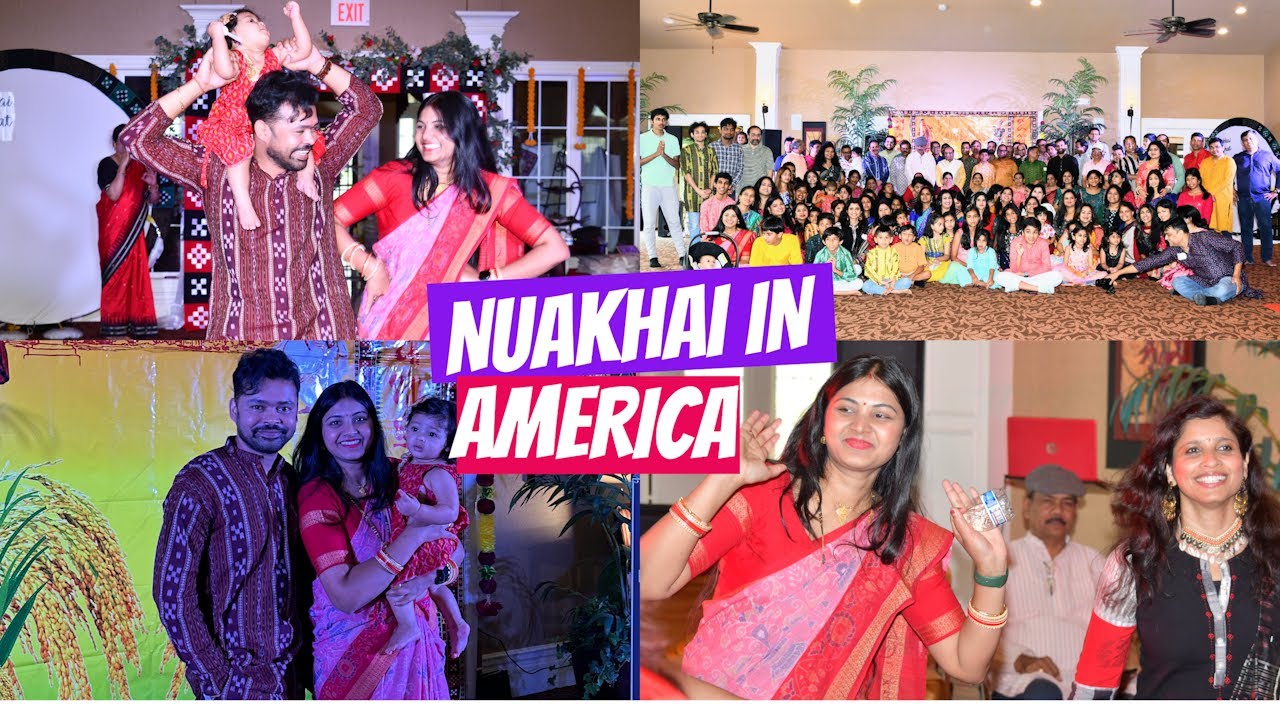 ଆମେରିକା ରେ ନୁଆଁଖାଇ. NUAKHAI BHETGHAT IN AMERICA.
